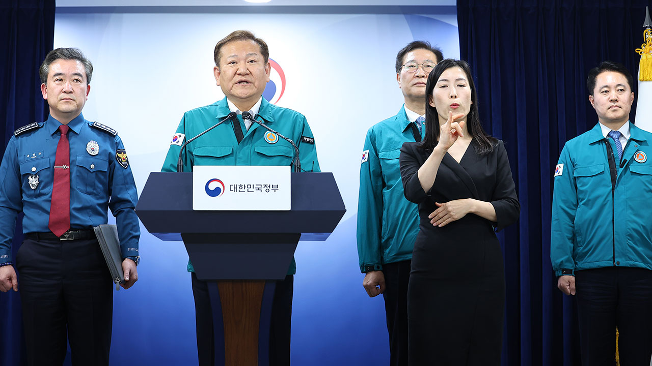 정부, 전공의 이탈에 "집단행동 주도하면 구속수사"