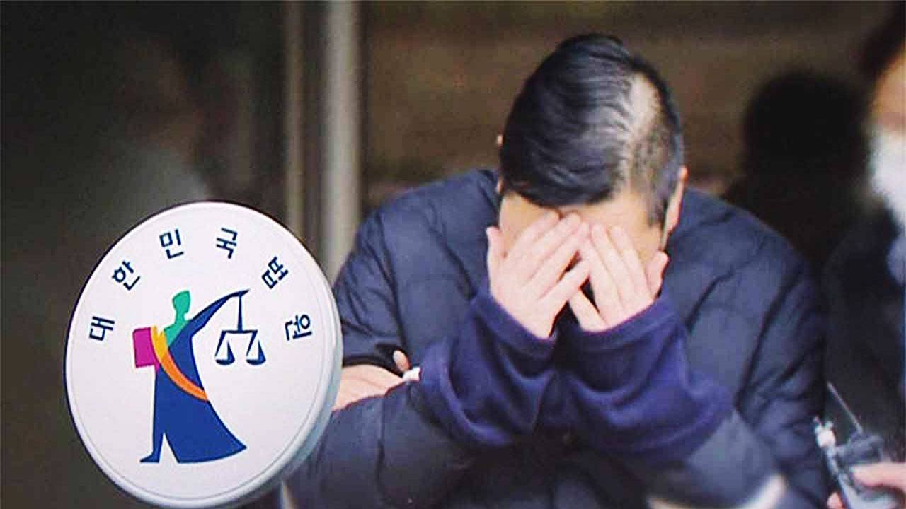 '강남 스쿨존' 사망사고 징역 5년 확정‥"왜 법원이 용서하나"
