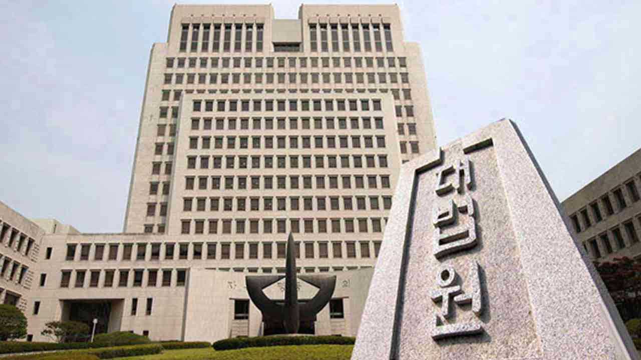 대법 "자동차에 붙인 광고스티커도 옥외광고물법 적용 대상"