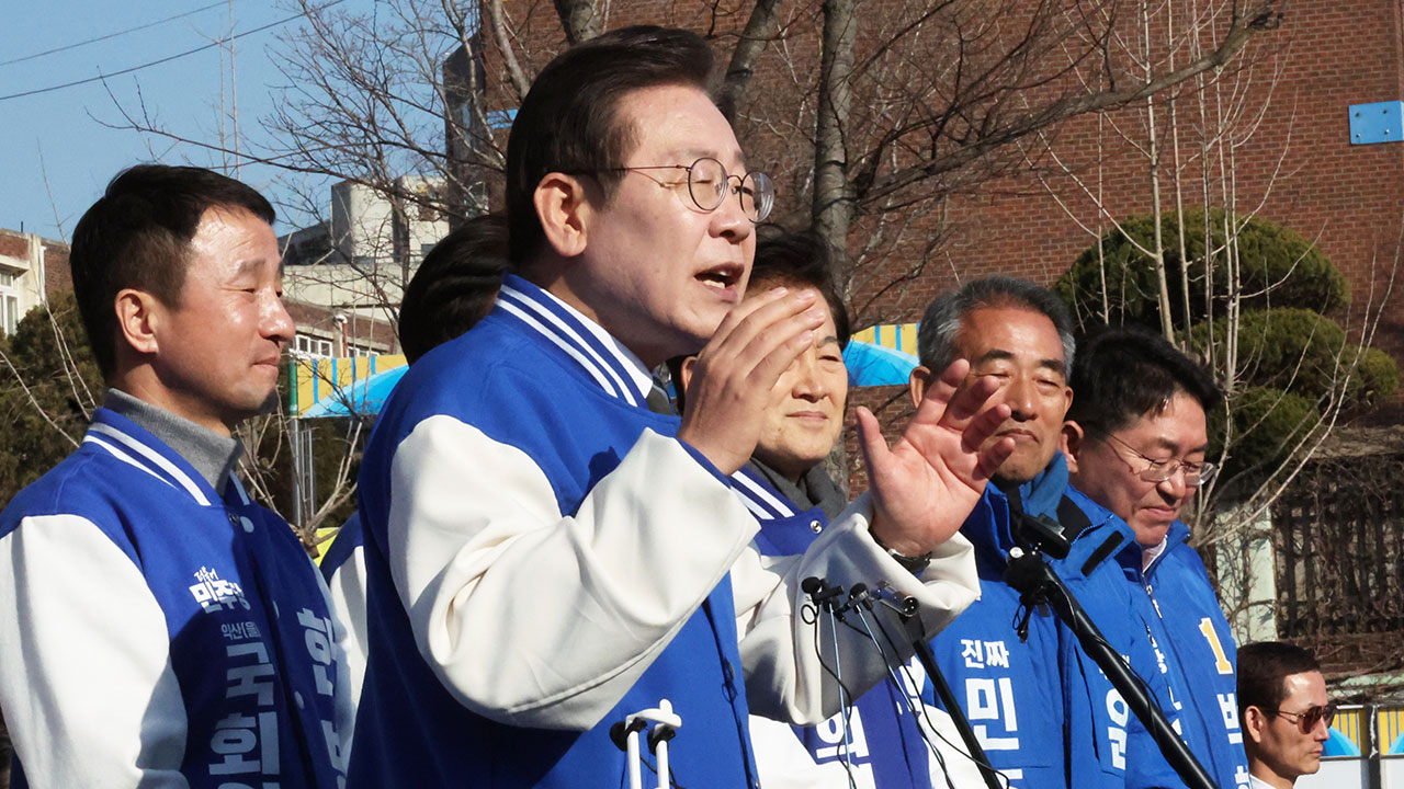 이재명 공직선거법 위반 재판 불출석‥재판부 "이재명 없이 진행"