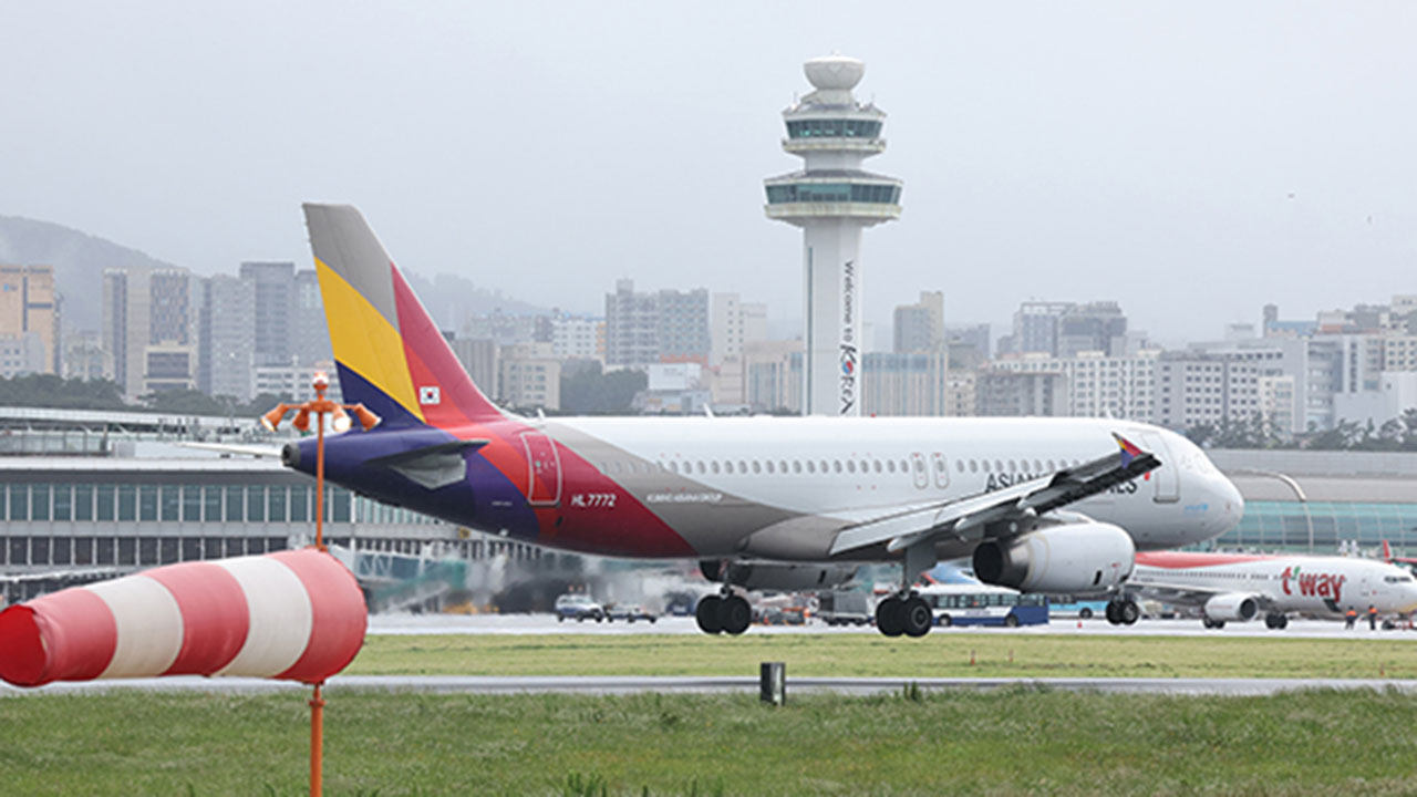 여수공항서 김포행 항공기 엔진 이상으로 운항 취소