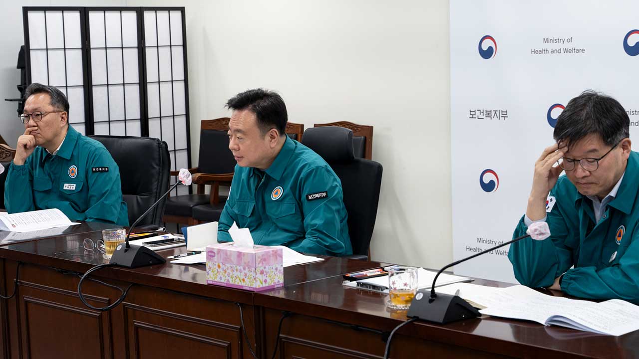 복지부 "의대교수들 근무축소 유감‥3차 비상진료대책 마련할 것"