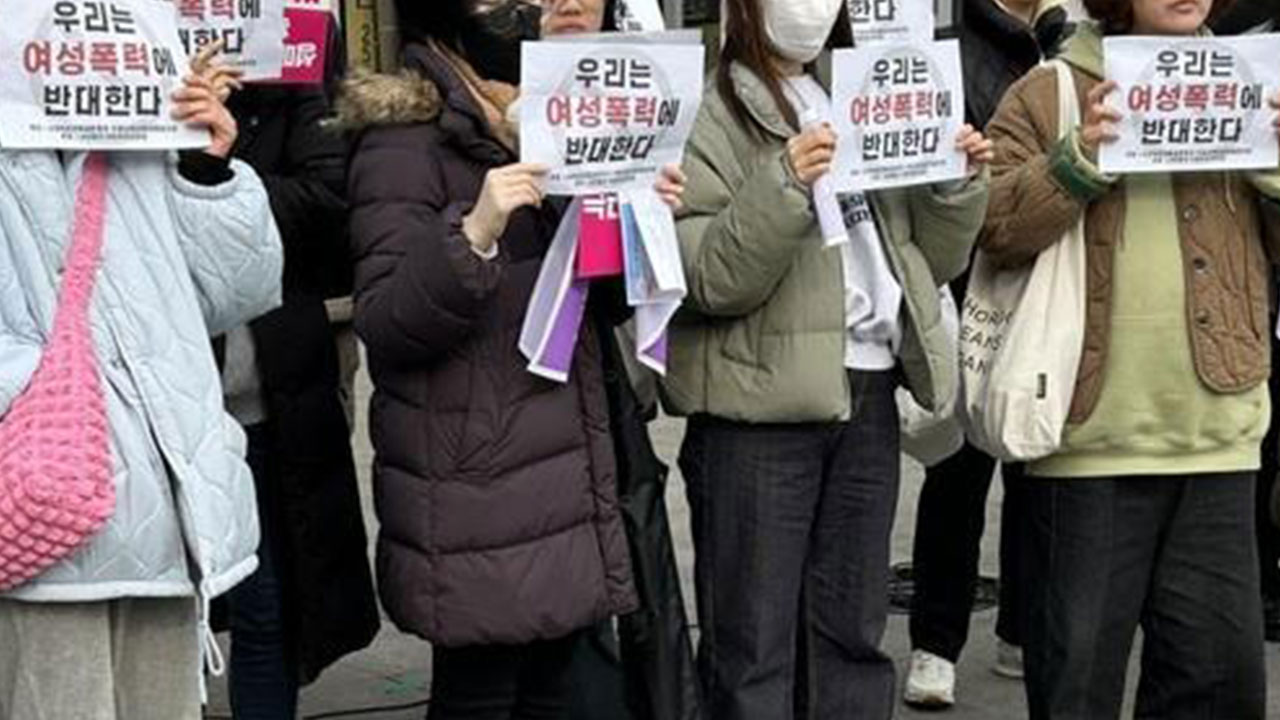 수원메쎄, '수원 성인 페스티벌' 대관 취소‥주최 측 "손해배상 청구할 것"