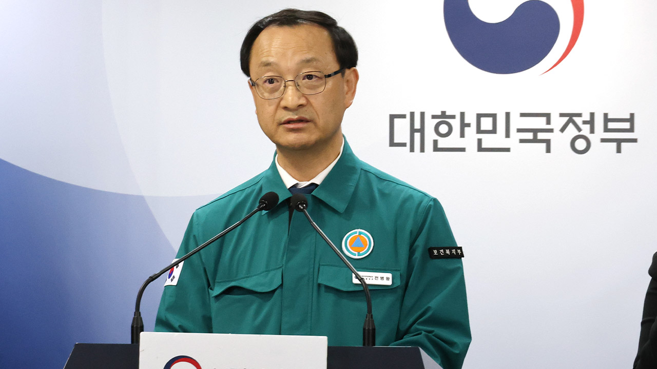 정부 "합리적 방안 제시하면 의료 정책 논의 가능"