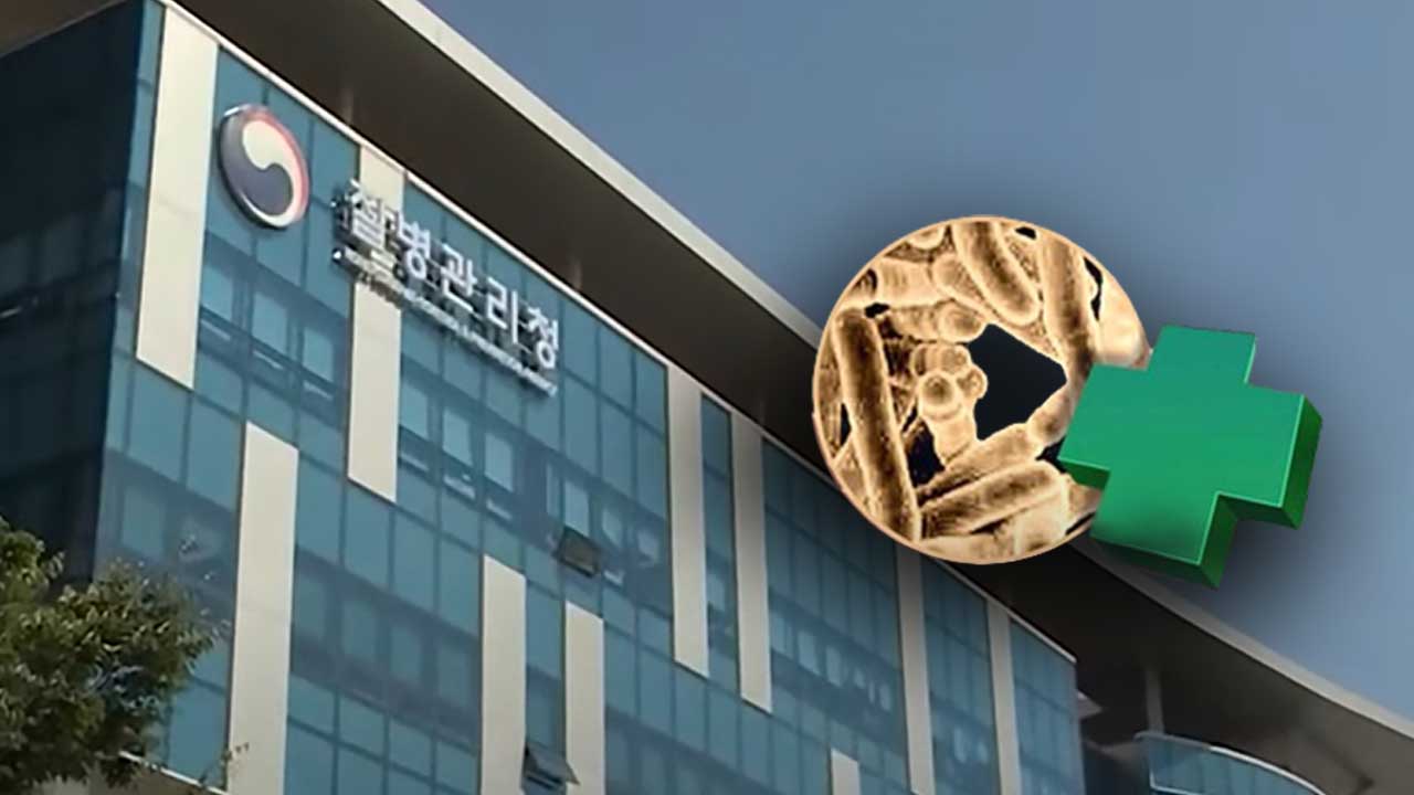 올초 영유아 시설 종사자 결핵환자 27%↑‥"매년 검진받으세요"