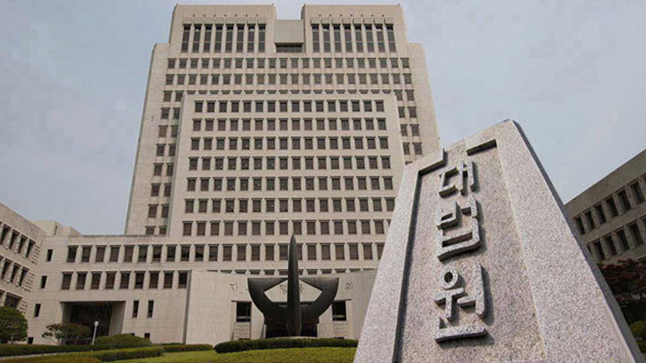 "아랫집 발코니 벽 철거 불법"‥대법 "윗집 소송낼 자격있어"