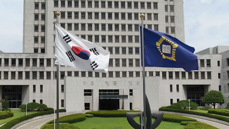 대법원 "용산 대통령 집무실은 관저 아냐‥집회 허용해야"