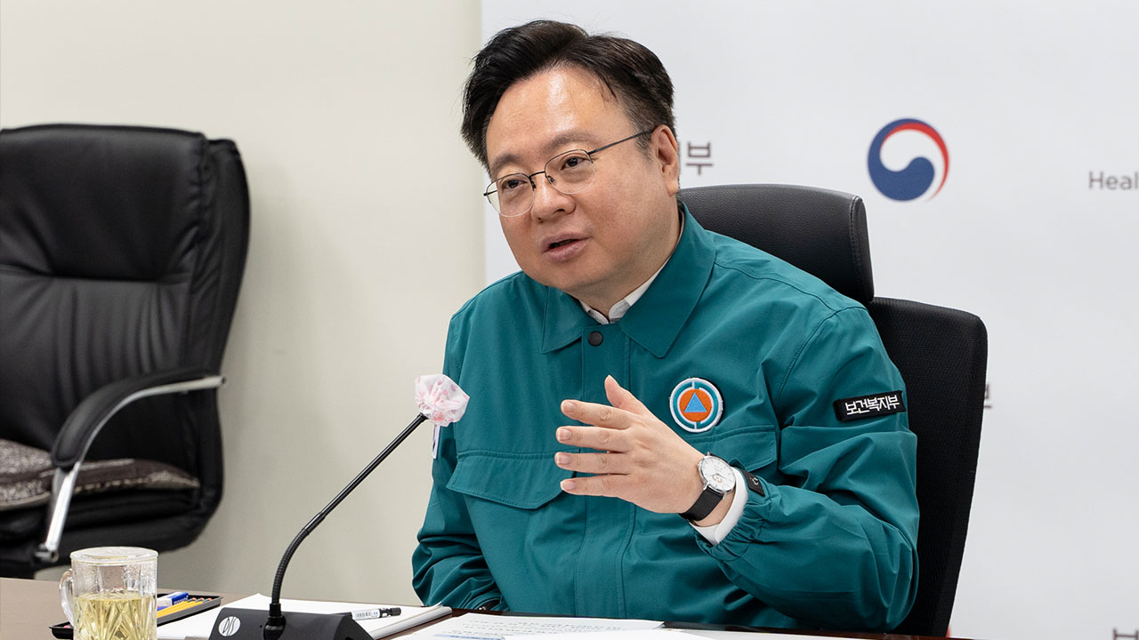 조규홍 "의료개혁 흔들림 없이 완수해나가겠다"