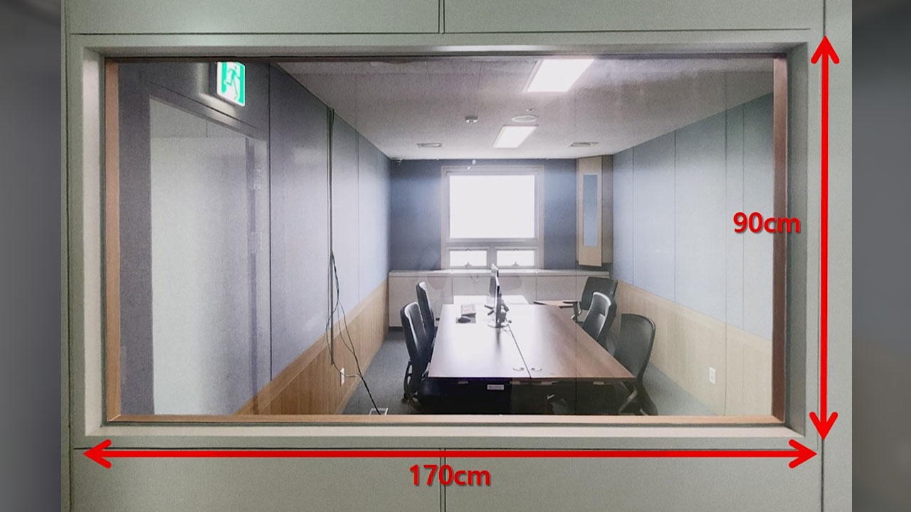 검찰, 이화영 '술판' 주장 영상녹화실 사진 공개