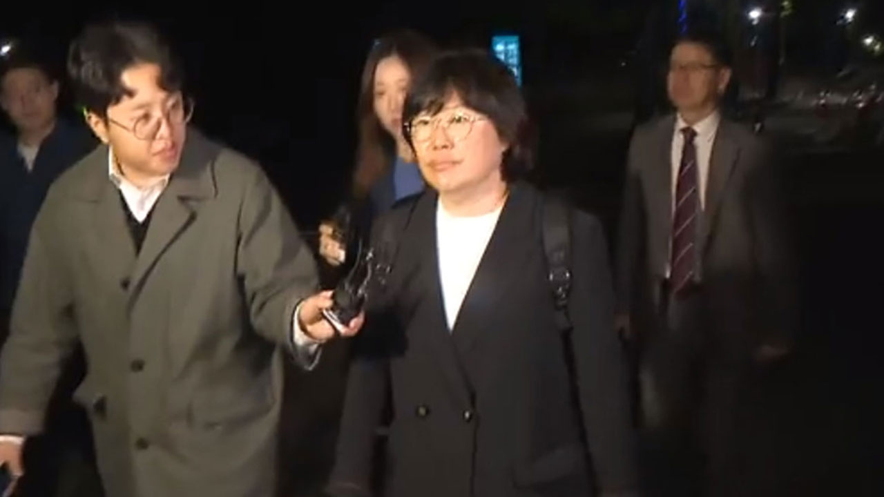 유재은 국방부 법무관리관 공수처 조사 14시간 만에 귀가