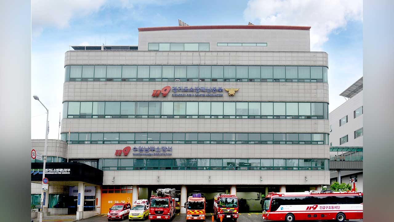 용인서부소방서 5월 신설‥조례안 경기도의회 통과