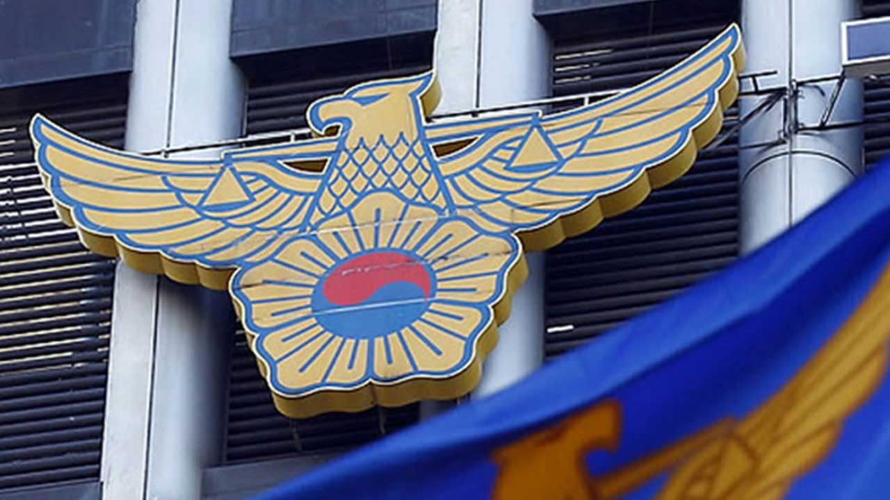 버스 기사가 자리 비운 틈에 차량 운전한 60대 남성 적발