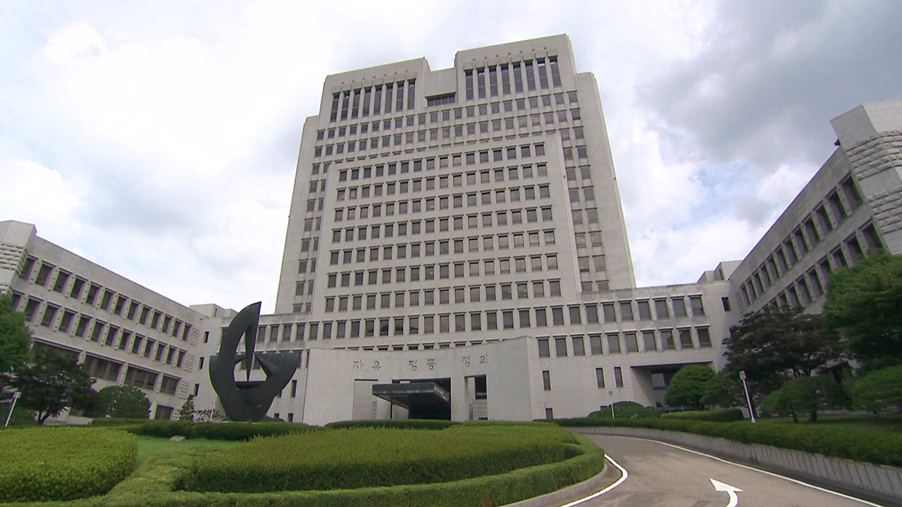 대법 "공인중개사가 '권리금 계약서' 써주면 불법"