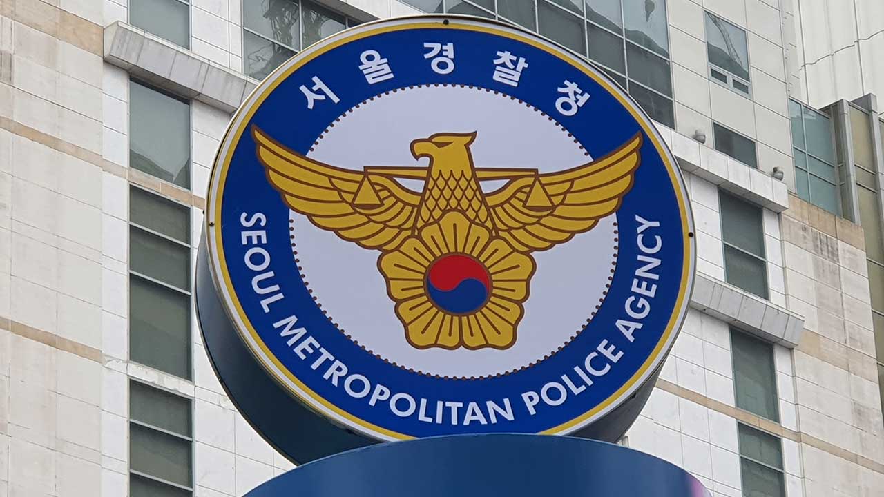 경찰, 원정 성매매 혐의 일본 여성·알선책 한국인 일당 적발