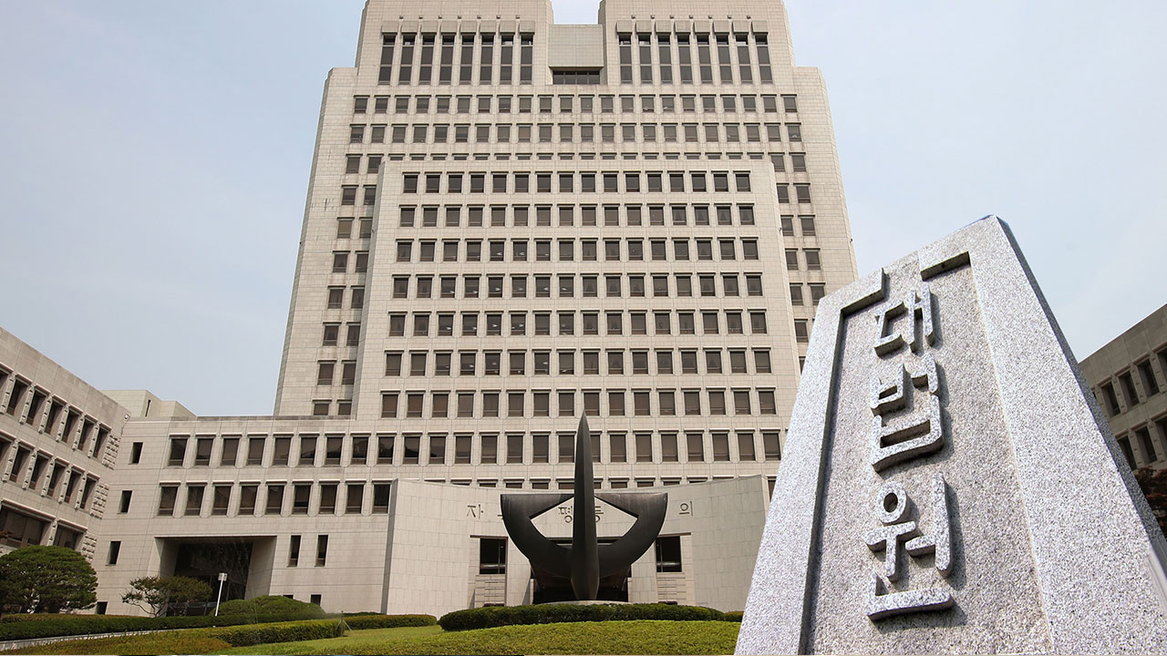 살인 누범 기간에 80대 이웃 성폭행‥대법 징역 20년 확정