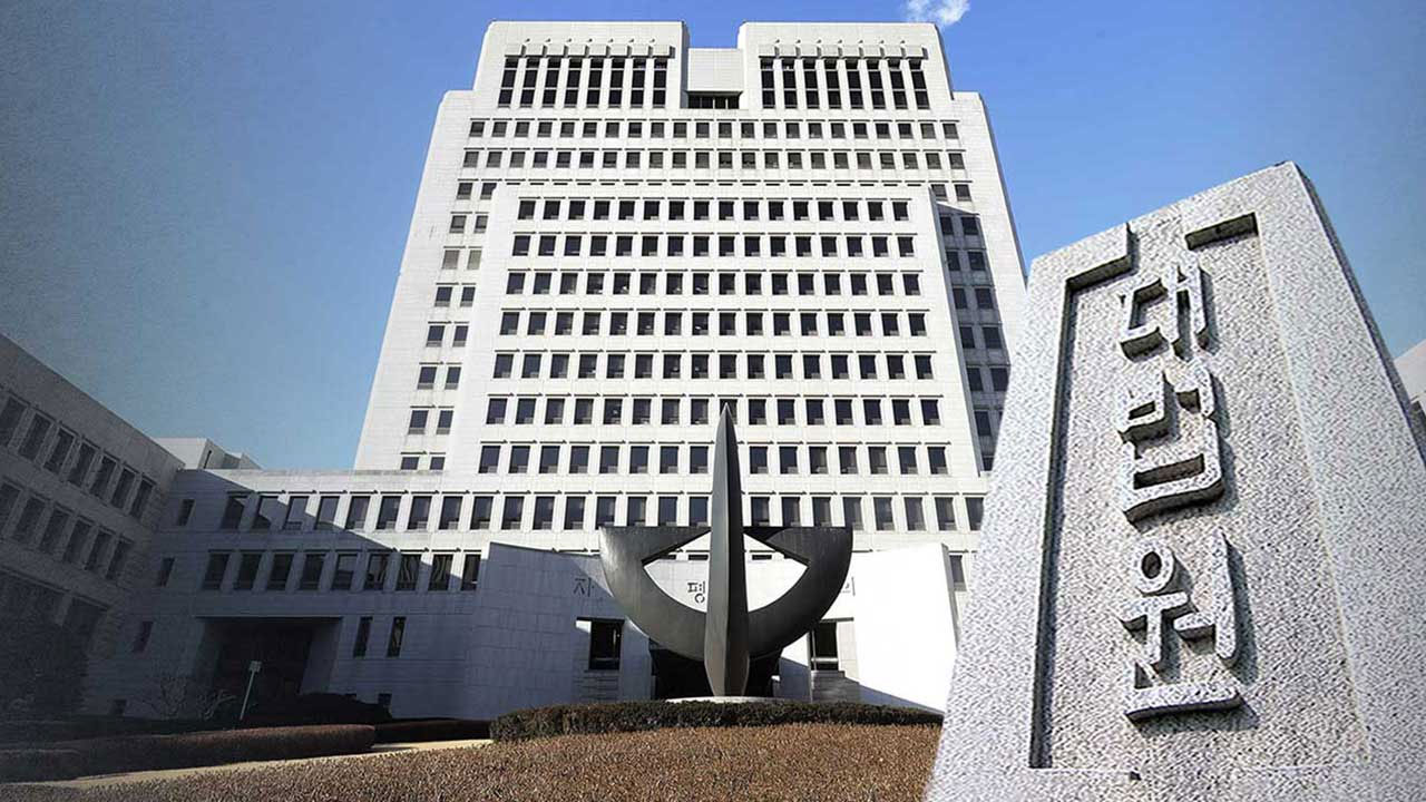 대법 "교차로 진입 전 켜진 노란 불, 중간서 멈출 것 같아도 정지해야"