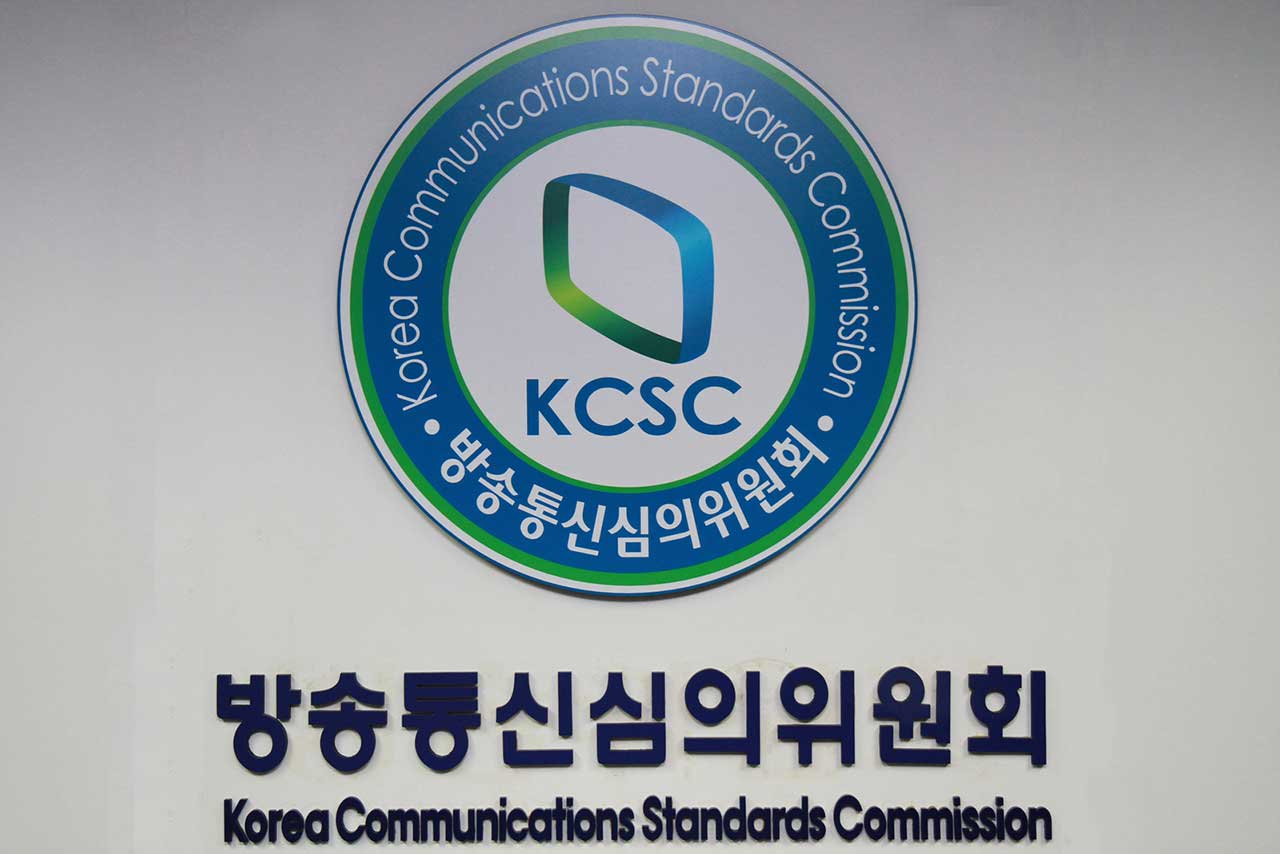 방심위, '이재명 피습' 조선·문화일보 유튜브 영상물 '문제없음' 의결