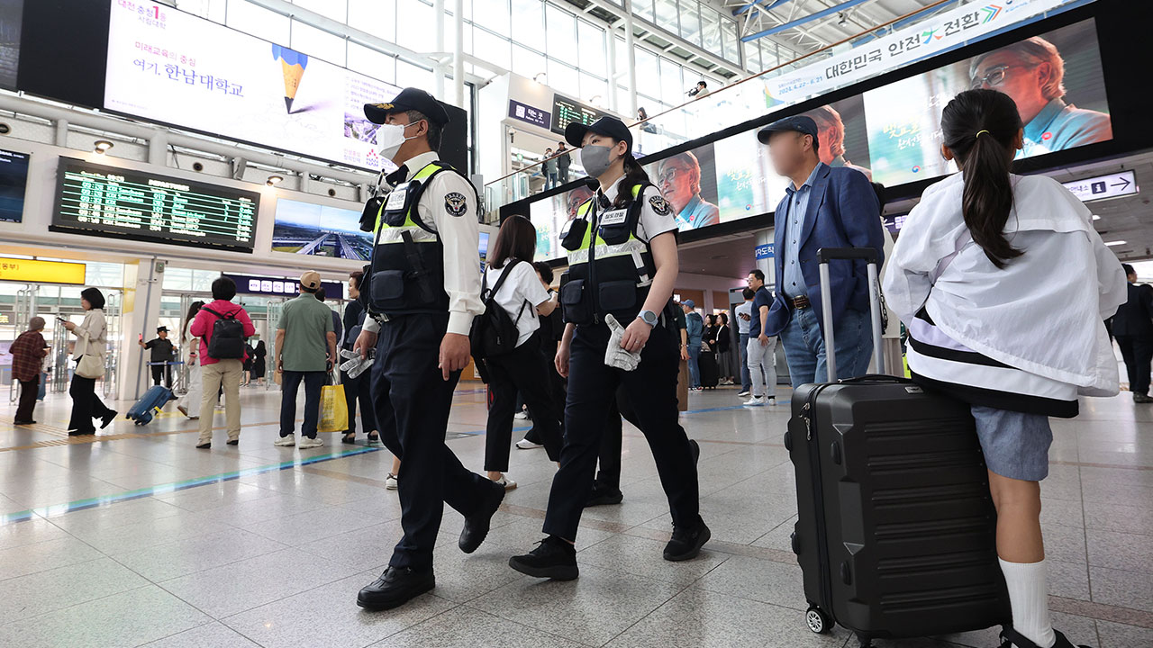'서울역 살인예고' 30대 남성 구속‥"도주 우려"