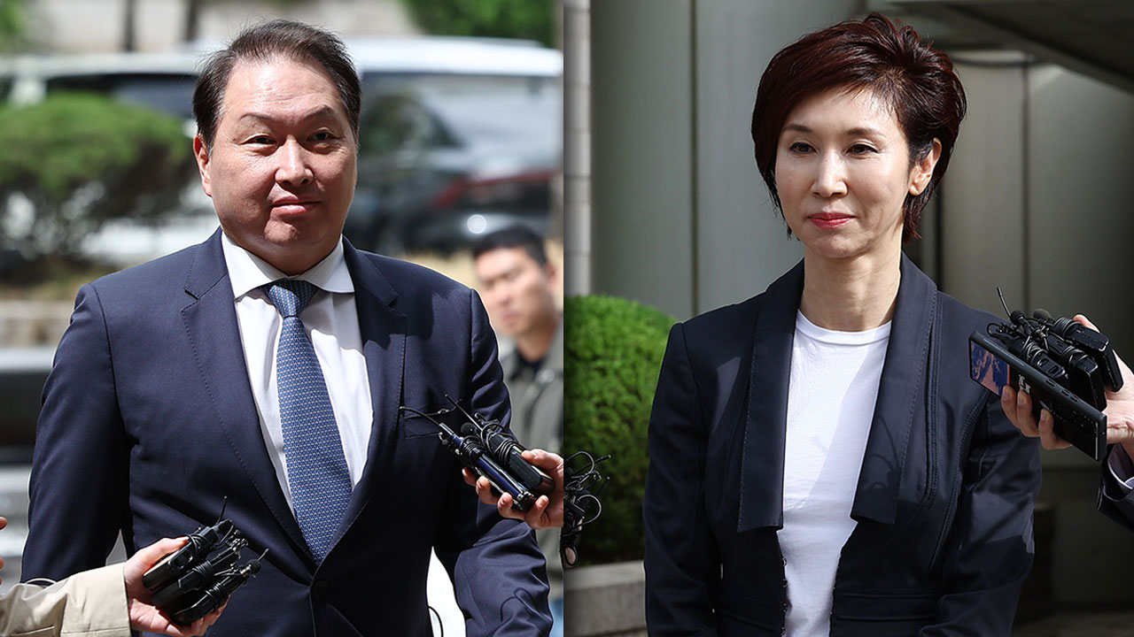 법원 "SK에 노소영·노태우 기여 인정‥1조 3천808억 재산분할"