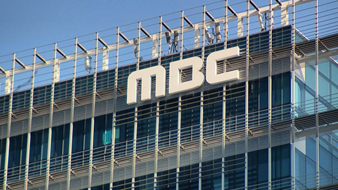 항고심도 '김만배·신학림 인터뷰' 인용 보도한 MBC 과징금 집행정지
