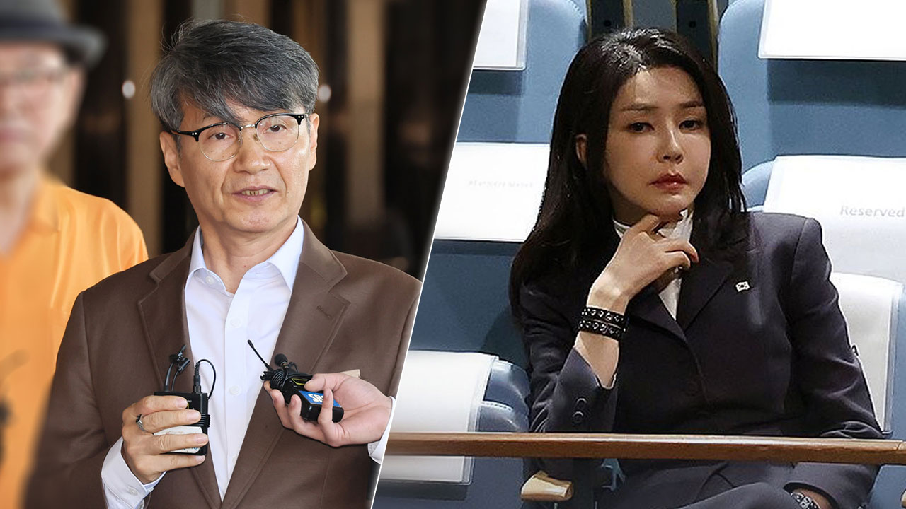 검찰, 최재영-김 여사 첫 접견 메모 확보‥"샤넬 화장품 뜯어봐"