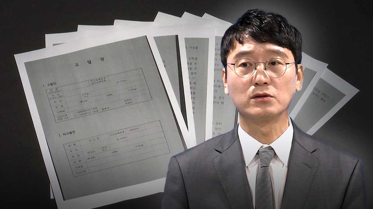 김웅, 고발사주 의혹 2심서도 "기억 안 난다‥아닐 것" 일관