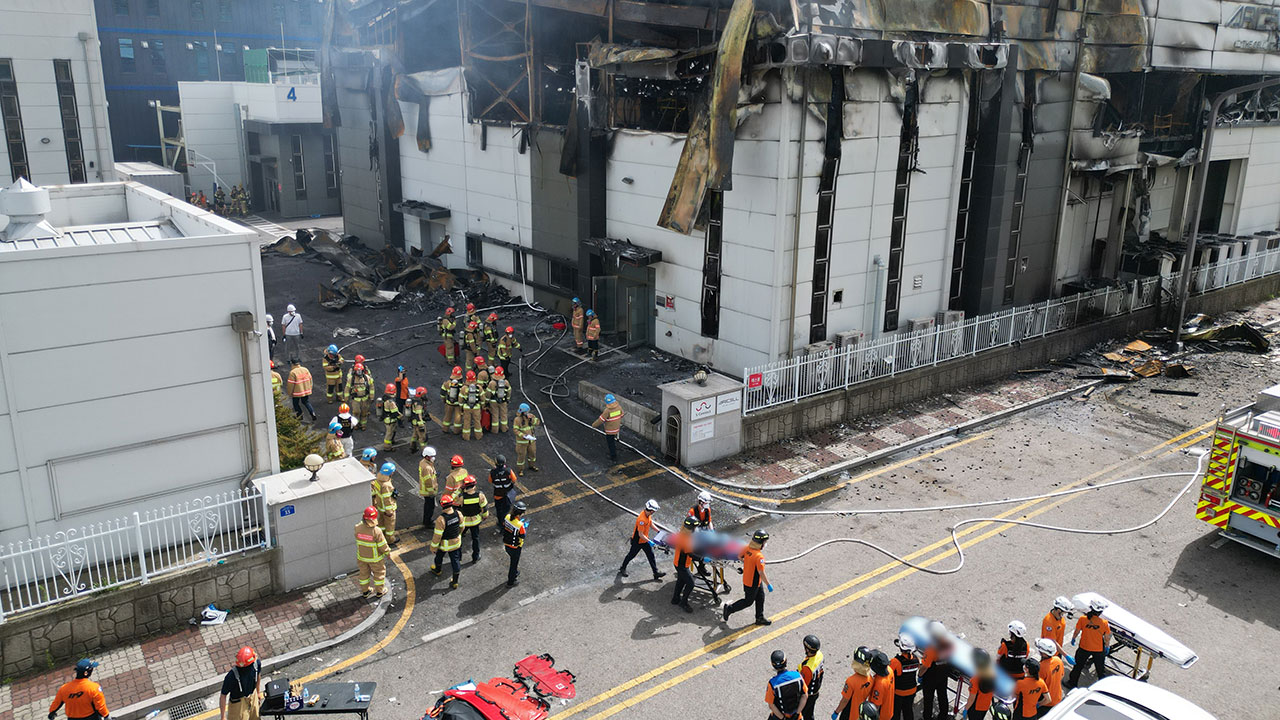 경기 화성 일차전지 공장 화재로 9명 사망·15명 실종