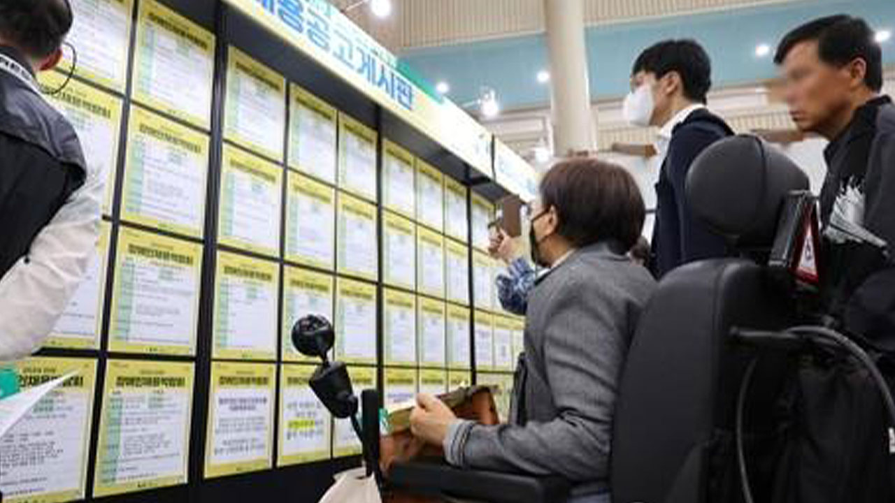 다음달부터 장애인 '개인예산제' 시범 시행‥활동지원금 일부 자유 이용 가능