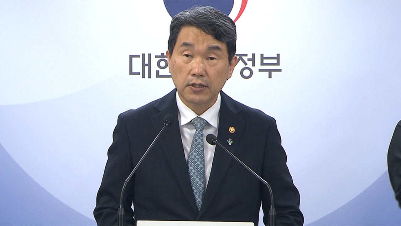 올 하반기부터 '어린이집·유치원' 통합 시작‥'유보통합' 출사표