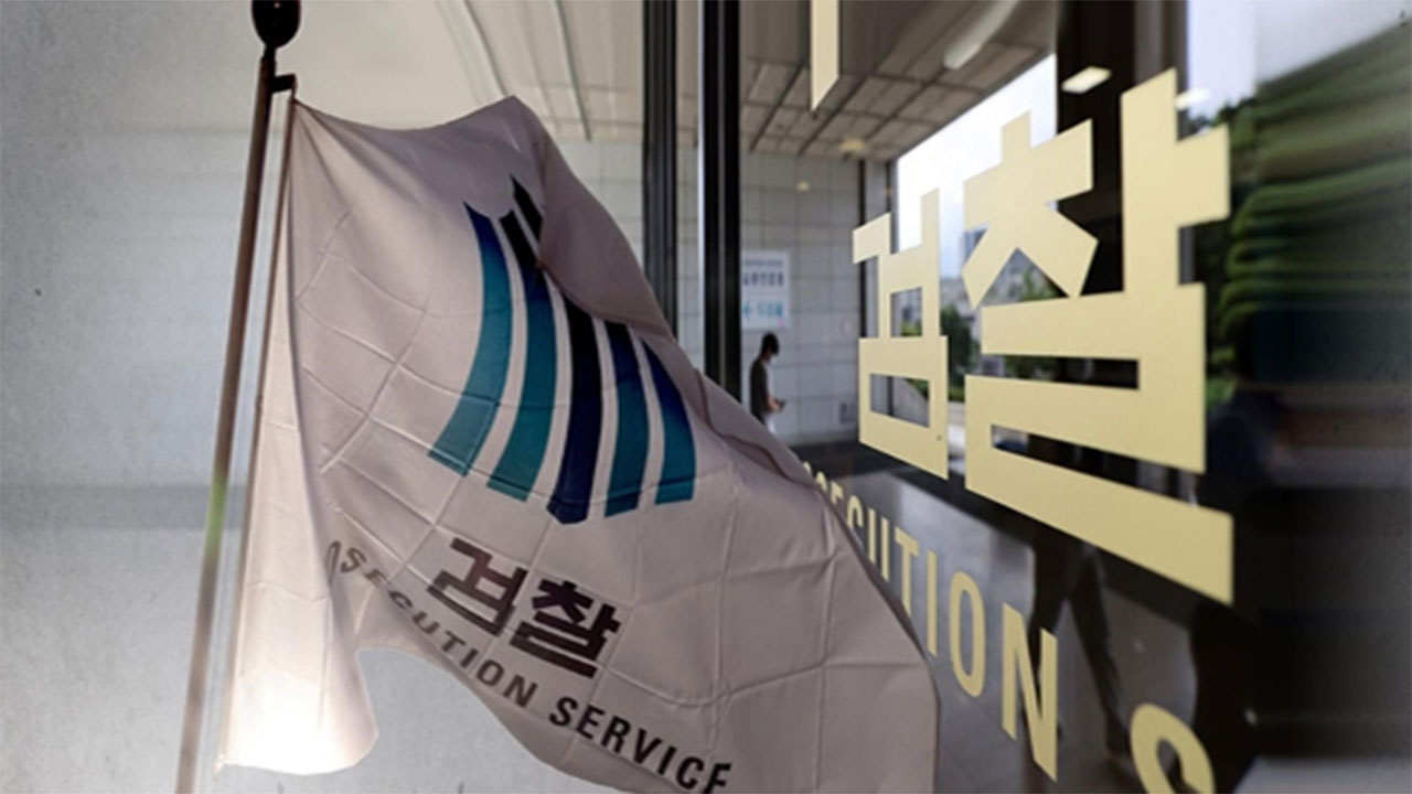 검찰, 이정근 특혜 취업 의혹 한국복합물류 관계자 소환 조사