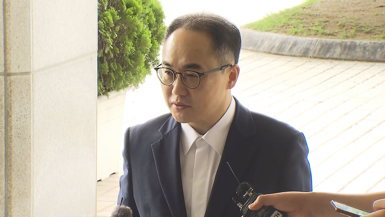 이원석 총장 "민주당 탄핵안, 오직 한 사람 지키려는 방탄 탄핵"