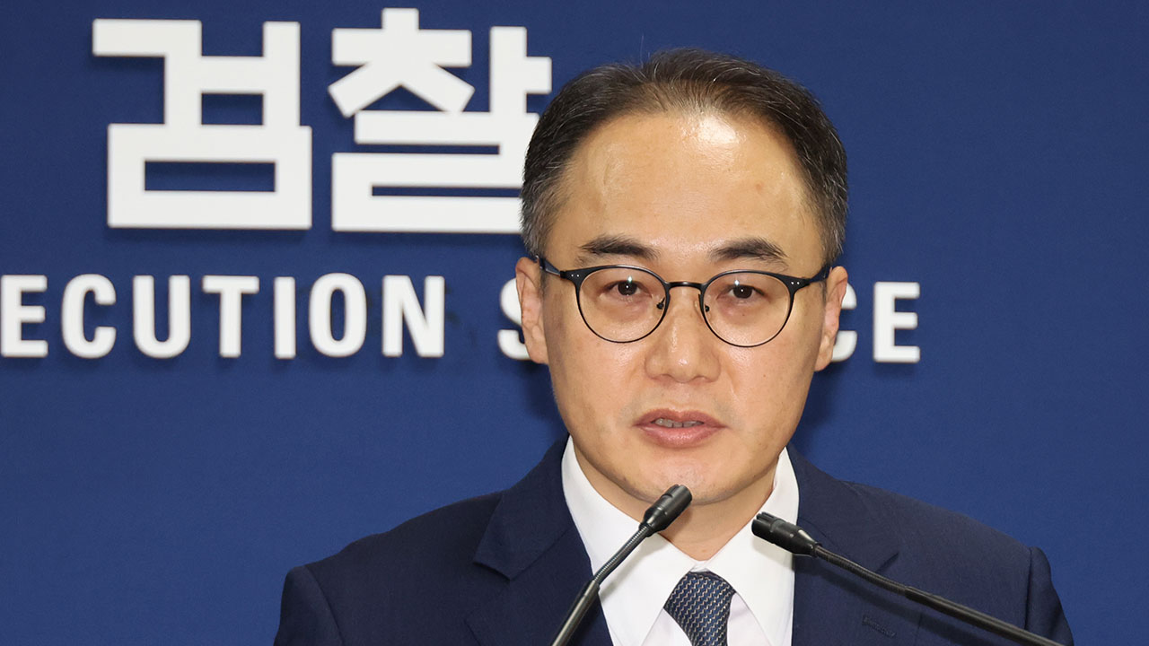 이원석 검찰총장, 이재명 부부 소환 통보 묻자 "통상적으로 하는 수사 절차"