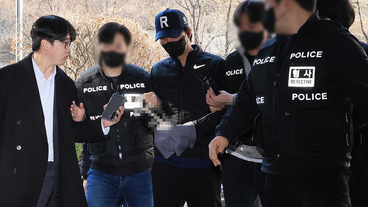 현직 야구 선수도 대리처방‥'마약 투약 혐의' 오재원 연루자 29명 송치