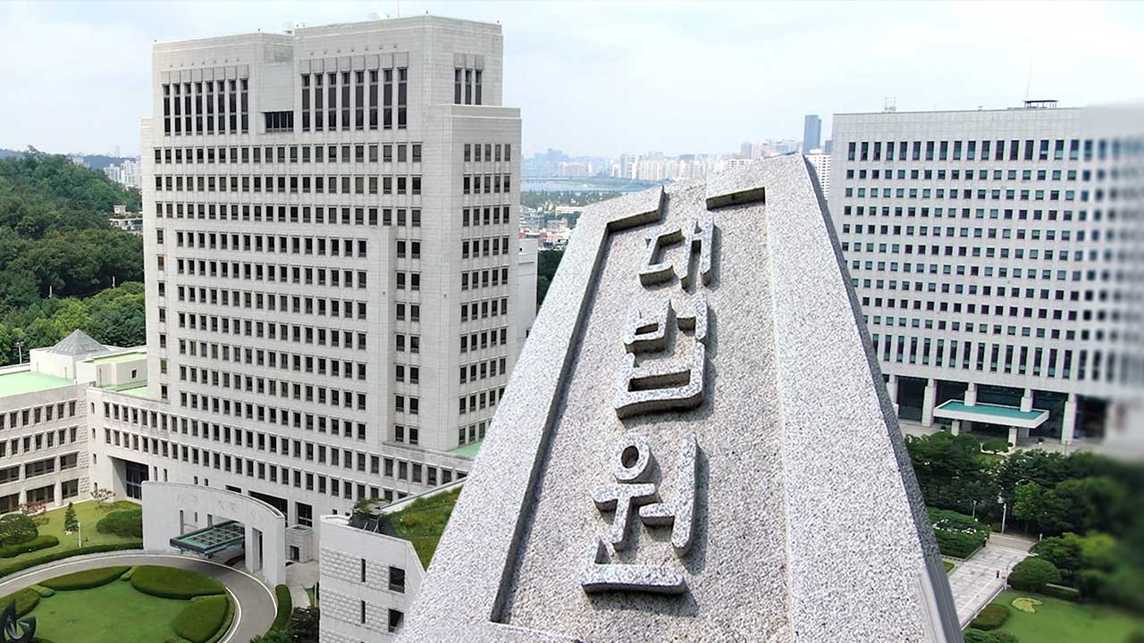 대법 "시간강사 강의준비도 업무‥총 15시간 넘으면 수당지급"