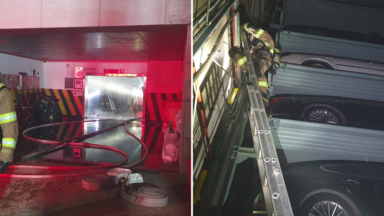 경기 화성 주상복합 아파트 기계식 주차장서 불‥80여 명 대피