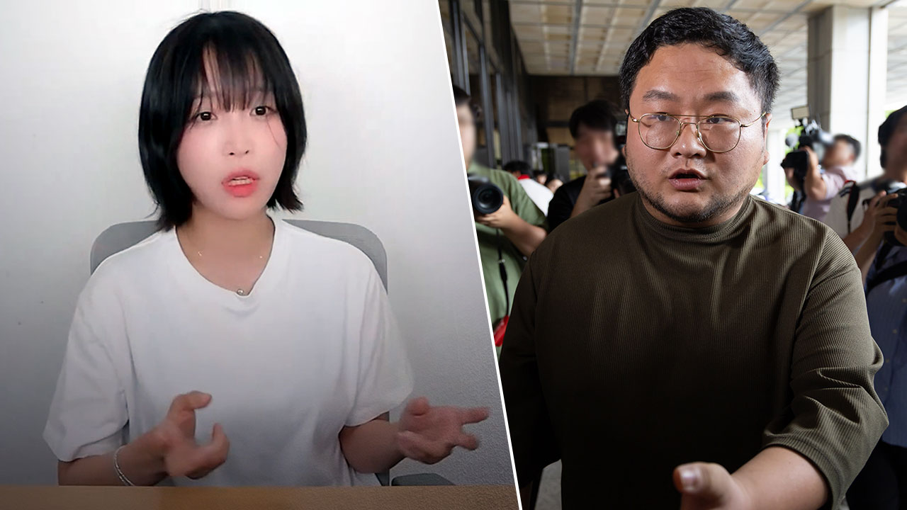 쯔양 "전 남자친구 변호사가 유튜버 구제역에게 협박 자료 넘겨"