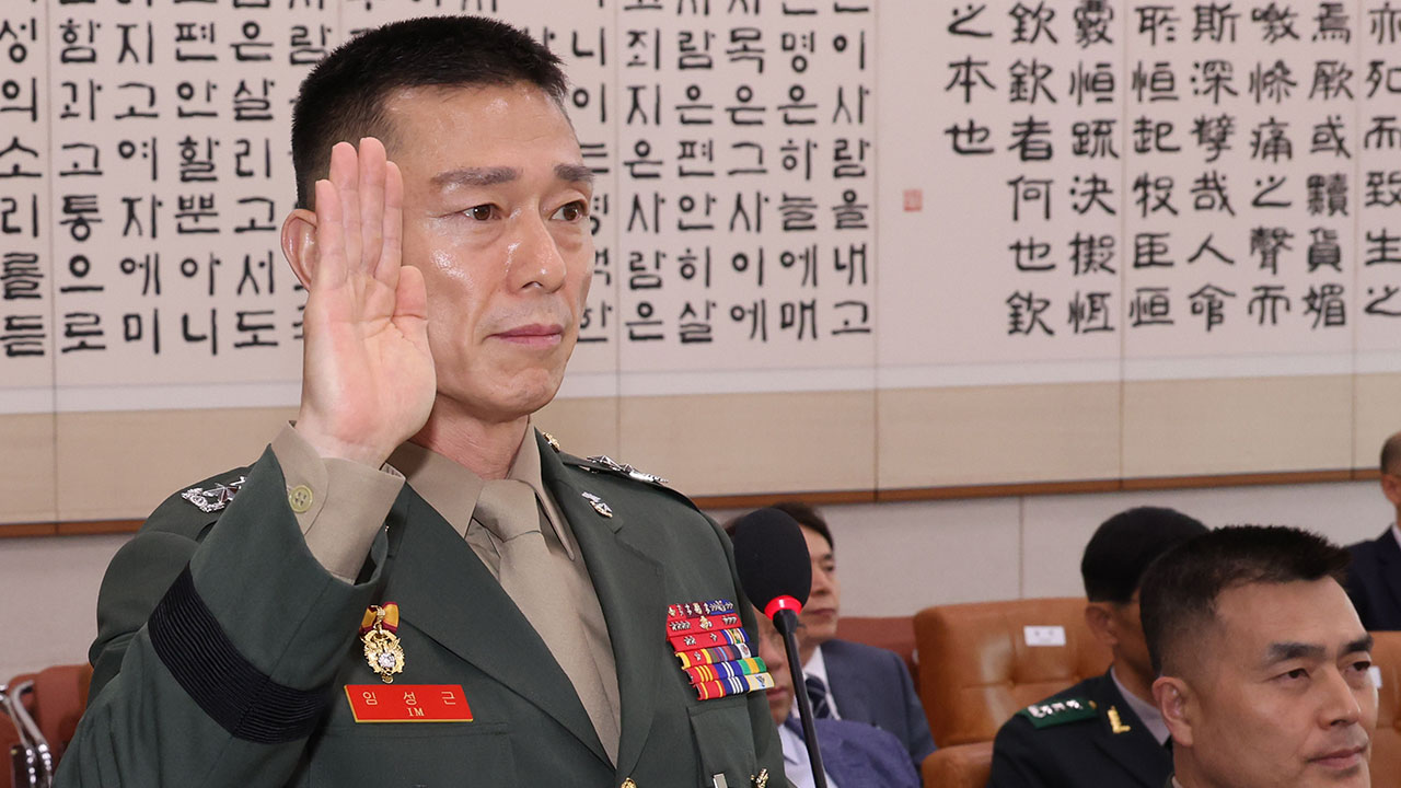 군인권센터, '임성근 사단장 조력' 광주고검 검사에 국민감사청구