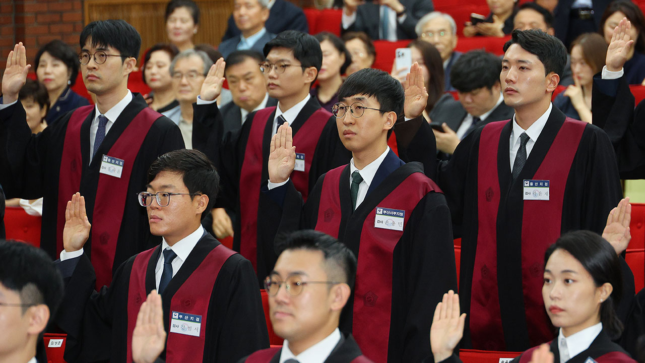 법무관·경력 법조인 출신 신임 검사 47명 임용