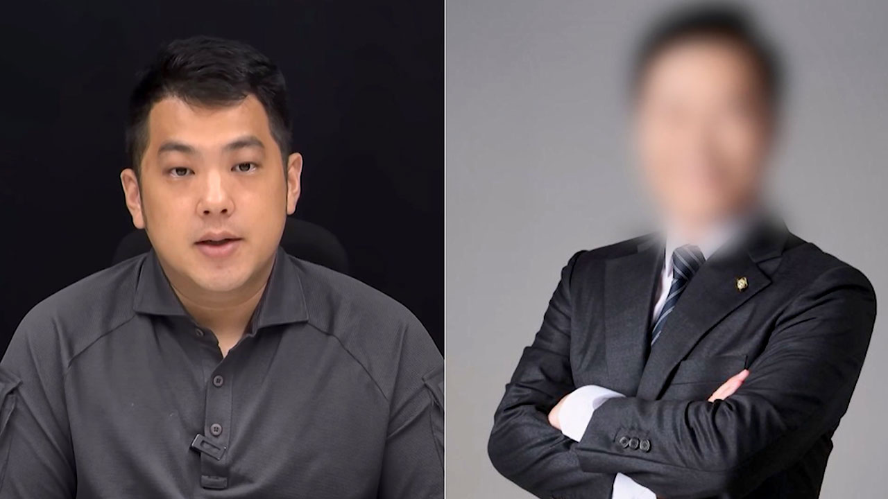 '쯔양 협박' 유튜버 카라큘라 구속‥전 남친 변호사는 기각