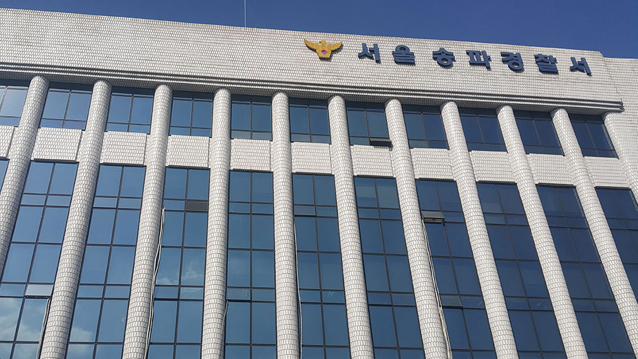 잠실야구장 주차장서 "누군가 납치하려 했다" 신고‥경찰 추적 중