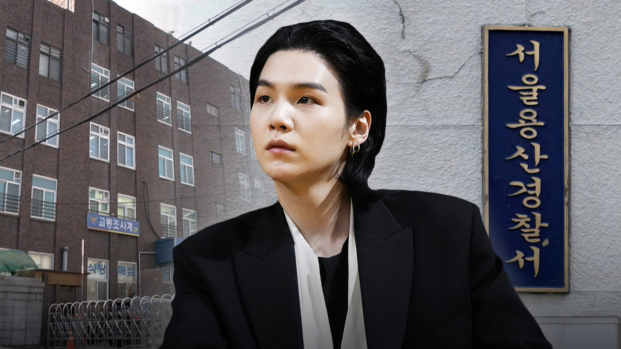 '전동 스쿠터 음주 운전' BTS 슈가, 오늘 경찰 소환 조사