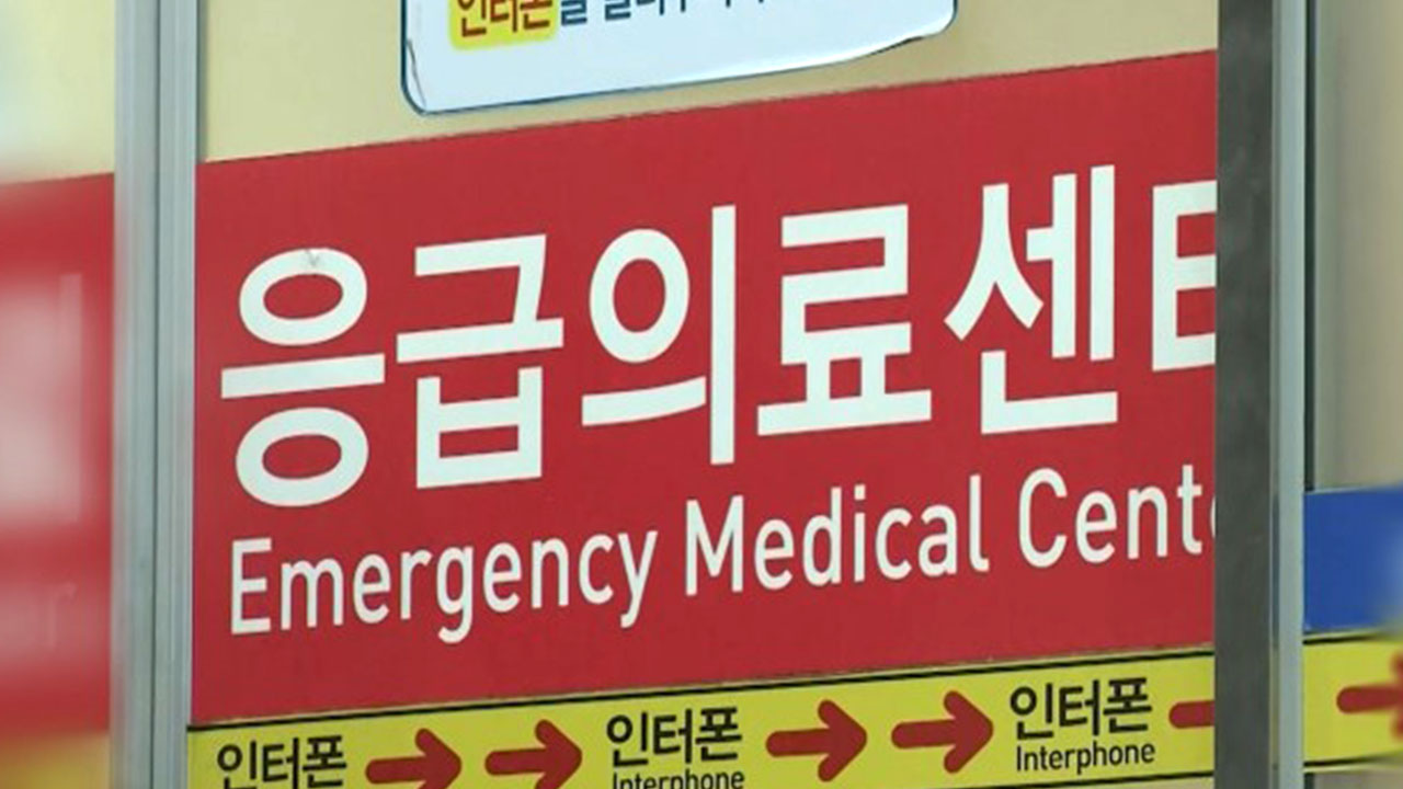 '응급실 뺑뺑이' 악화 지적에 복지부 "소방과 협력 강화"
