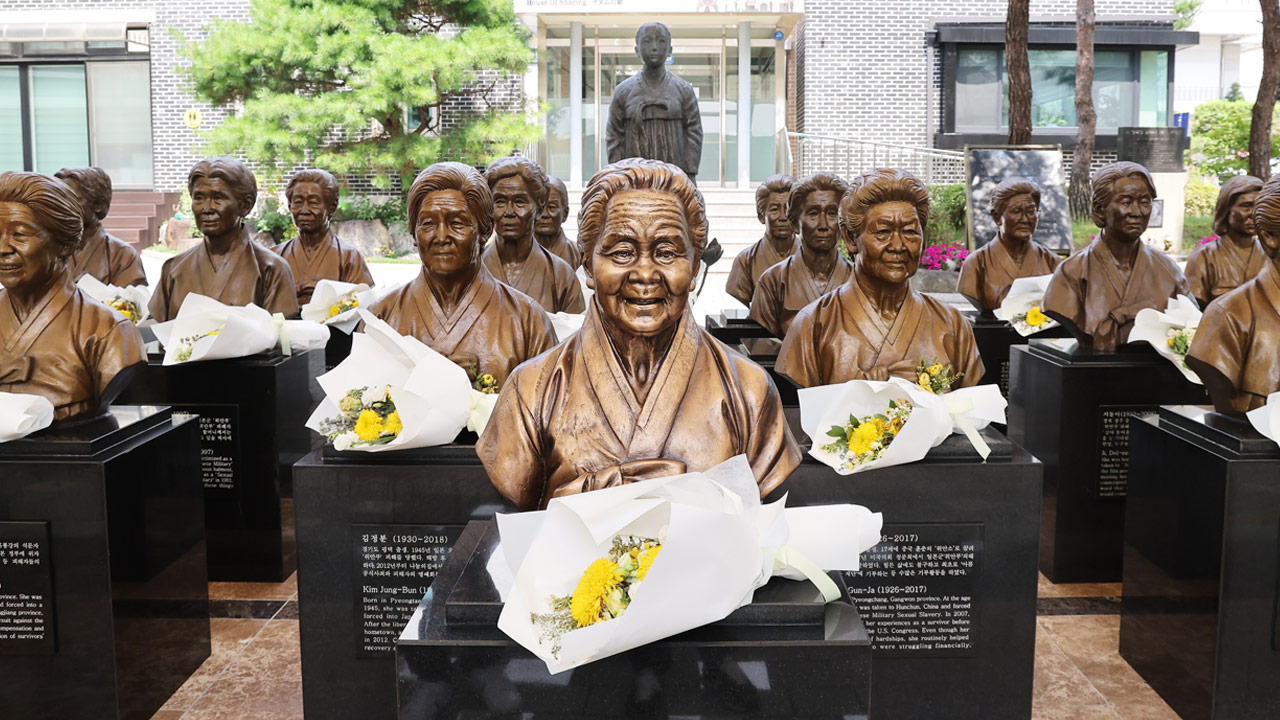 일본군 위안부 피해 할머니 별세‥생존자 8명