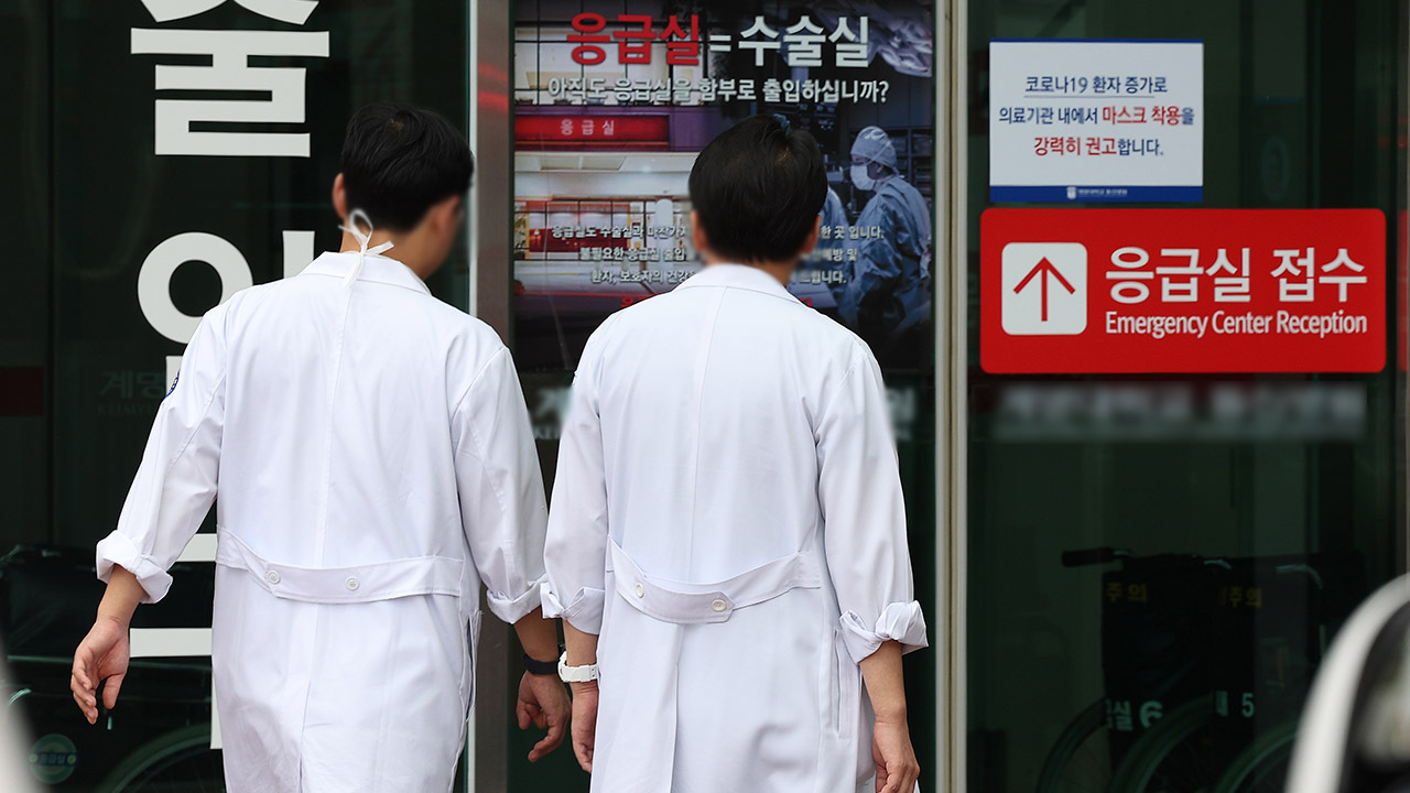 응급의사회 비대위 "응급 전문의 90% 이상이 추석 '위기'로 인식"