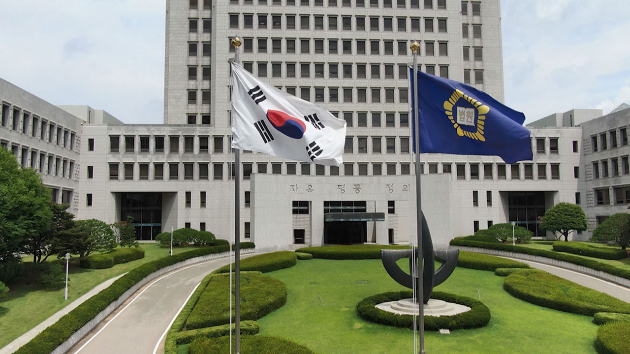 대법, 운전연수 수강생 허벅지 때리고 손잡은 강사 강제추행 일부 무죄