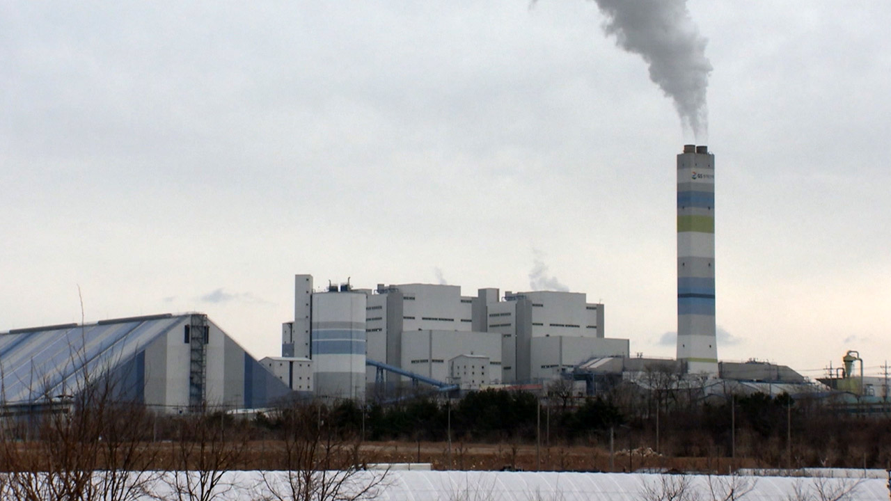 2023년 온실가스 배출량 6억2천420만톤, 전년 대비 4.4% 감소‥2년 연속 감소세