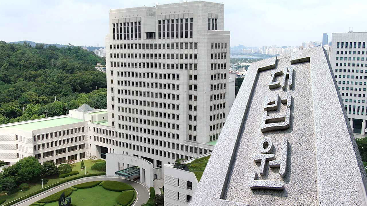 대법 "공범이 수사기관서 자백했어도 피고인 부인하면 증거로 못써"