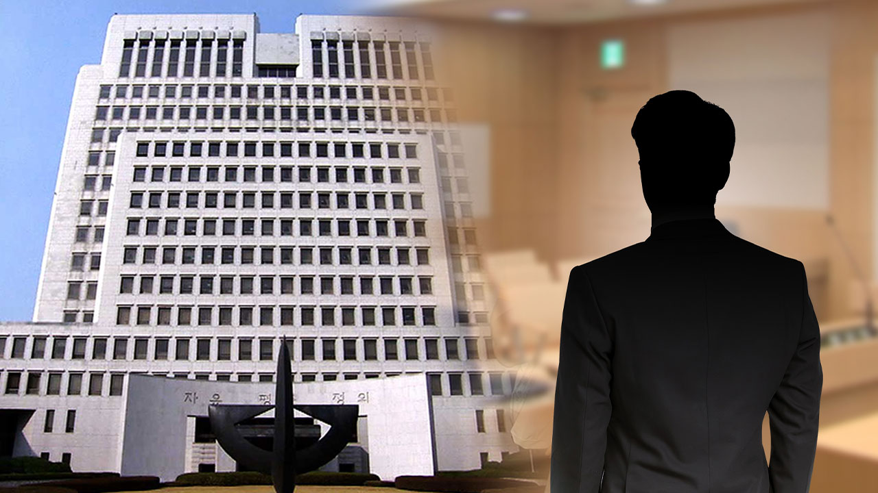 대법 민사사건 절반은 '소송왕 정 씨'가 제기‥5년간 3만 7천 건