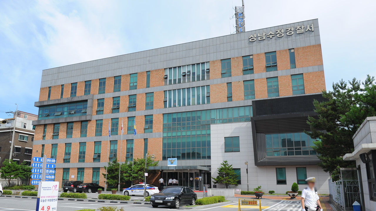 반려견이 길고양이 해치는 데 방치한 견주‥"재물손괴·동물보호법 위반"