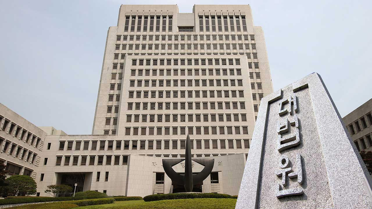 고액 사건 1심 선고까지 1년 4개월‥'재판 지연' 심화